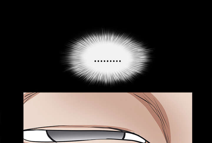 沉睡的疯狗漫画,第86章：签合同3图