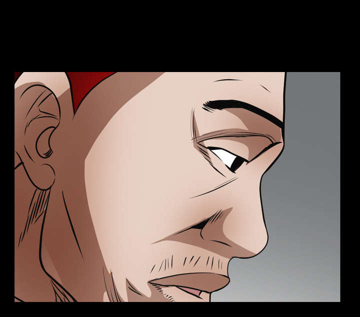 沉睡的疯狗漫画,第49章：拒绝1图