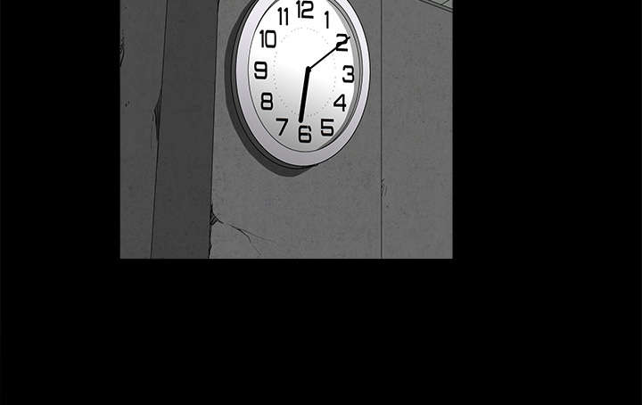 沉睡的疯狗漫画,第84章：遗忘3图