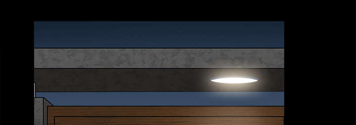 沉睡的疯狗漫画,第119章：给司机当礼物1图