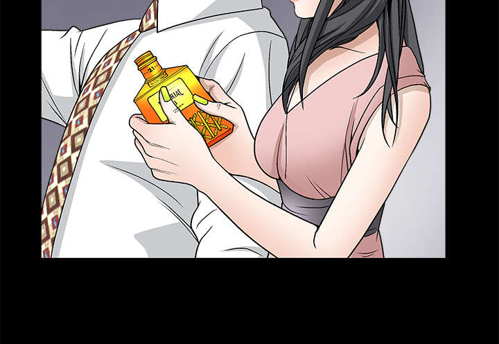 沉睡的疯狗漫画,第19章：点烟3图