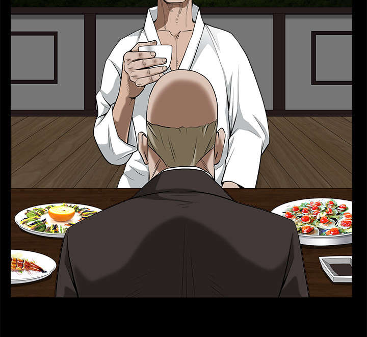 沉睡的疯狗漫画,第105章：刑期3图