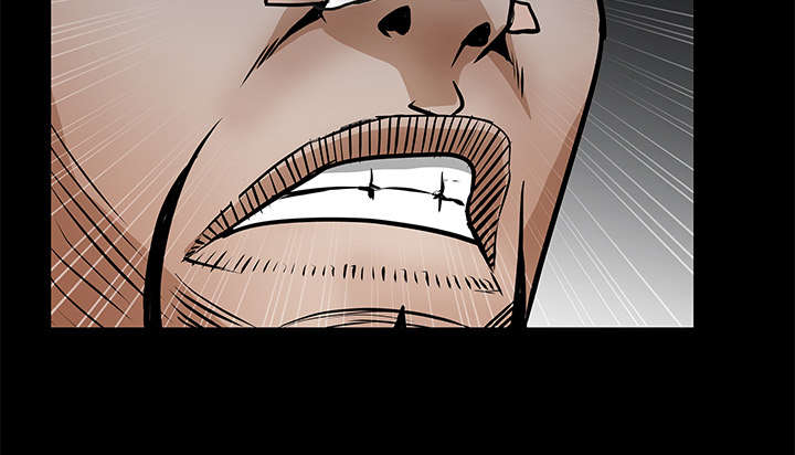 沉睡的疯狗漫画,第40章：禁卖品2图