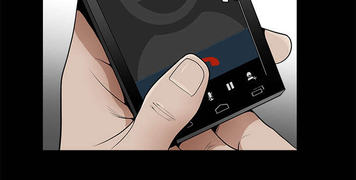 沉睡的疯狗漫画,第94章：监视2图