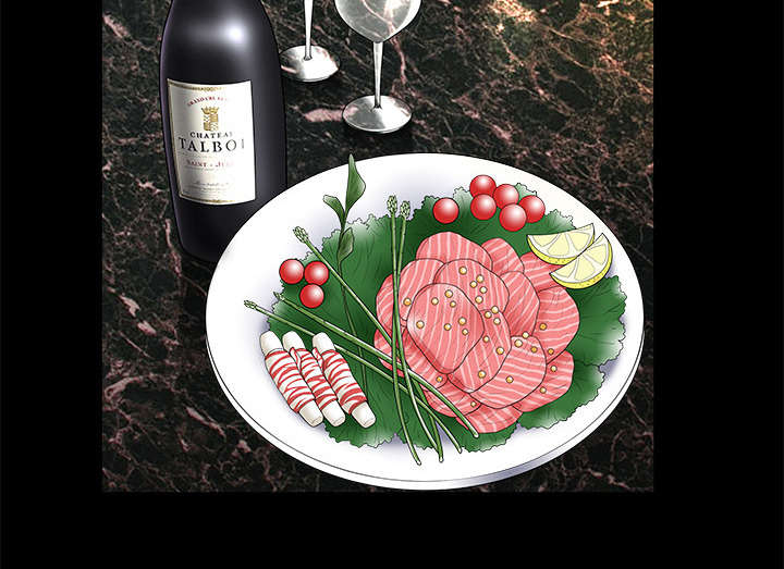 沉睡的疯狗漫画,第1章：决定4图