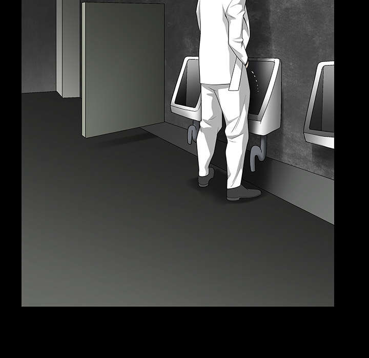 沉睡的疯狗漫画,第40章：禁卖品2图