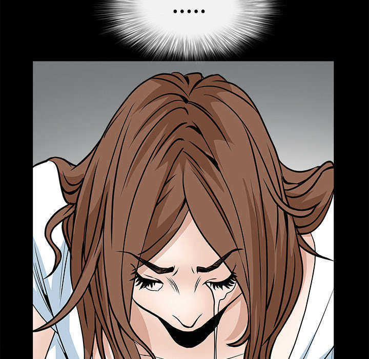 沉睡的疯狗漫画,第60章：下马威4图