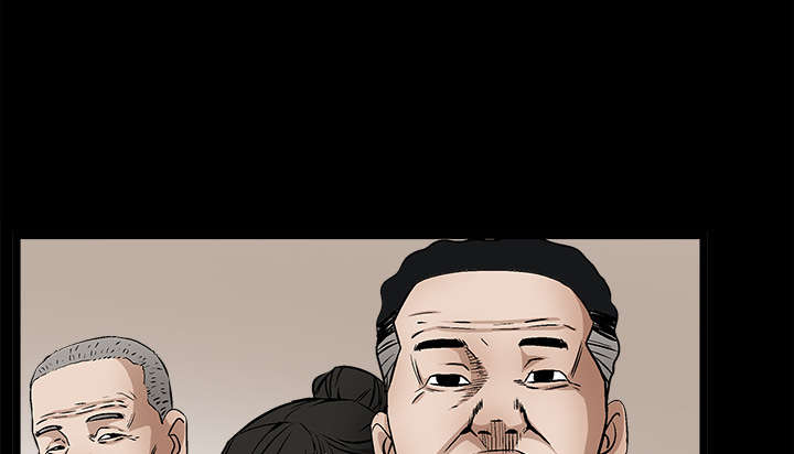 沉睡的疯狗漫画,第28章：我属于那里4图