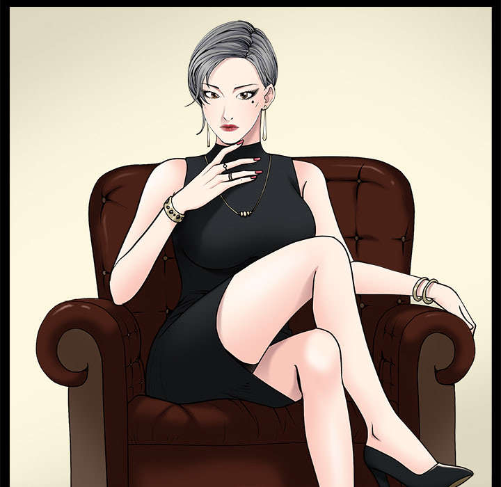 沉睡的疯狗漫画,第116章：宴席1图