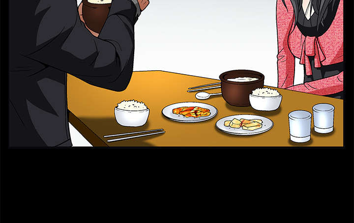 沉睡的疯狗漫画,第42章：他的人生1图