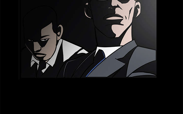 沉睡的疯狗漫画,第47章：杨会长4图