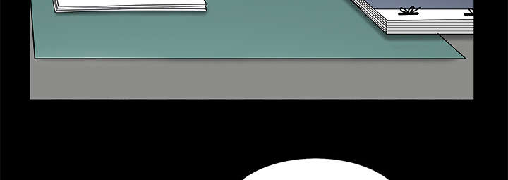 沉睡的疯狗漫画,第98章：债务人5图