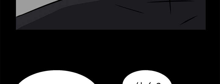 沉睡的疯狗漫画,第39章：二十七岁的生日5图