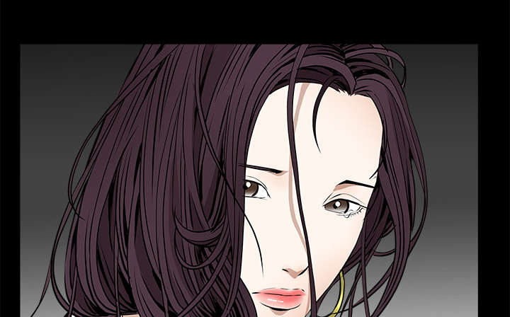 沉睡的疯狗漫画,第94章：监视5图