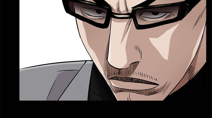 沉睡的疯狗漫画,第96章：你很特别5图