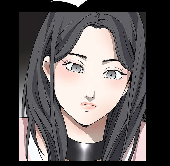 沉睡的疯狗漫画,第11章：一场交易4图