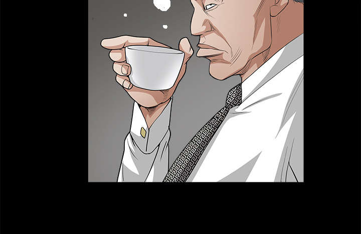 沉睡的疯狗漫画,第48章：亲兄弟3图