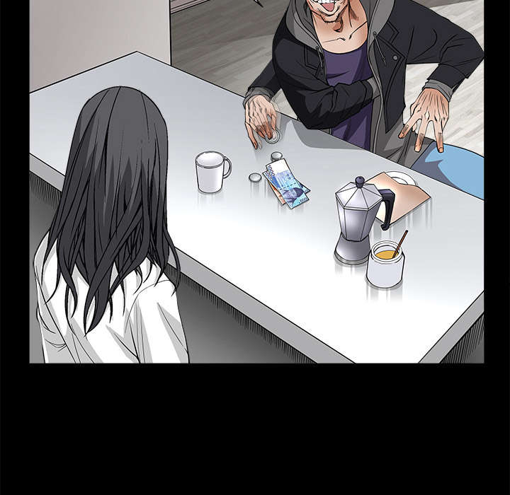 沉睡的疯狗漫画,第13章：归还3图