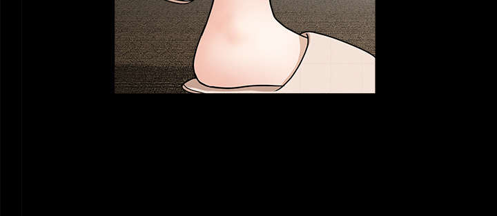 沉睡的疯狗漫画,第62章：送客4图