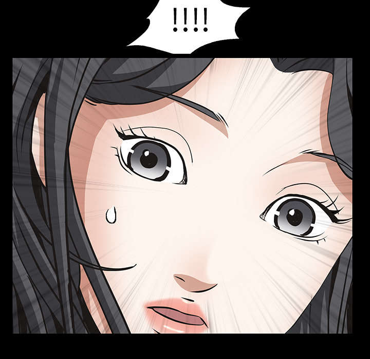 沉睡的疯狗漫画,第91章：做给我看1图