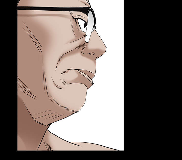沉睡的疯狗漫画,第113章：上钩5图