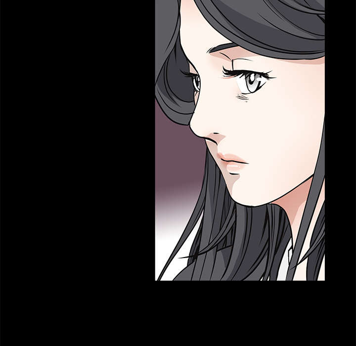 沉睡的疯狗漫画,第56章：告知会长3图