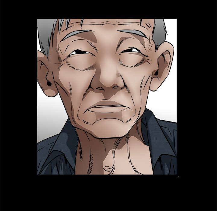 沉睡的疯狗漫画,第91章：做给我看3图