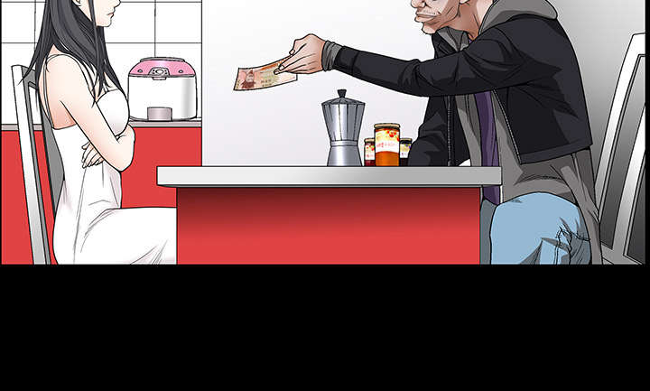 沉睡的疯狗漫画,第42章：他的人生4图