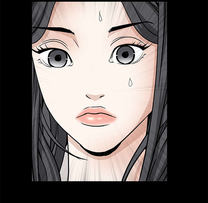沉睡的疯狗漫画,第75章：转变心境的事2图