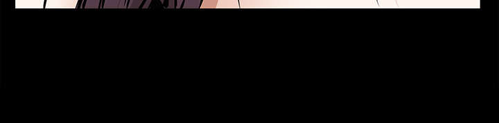 沉睡的疯狗漫画,第72章：打电话1图