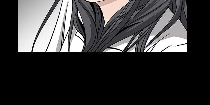 沉睡的疯狗漫画,第48章：亲兄弟1图