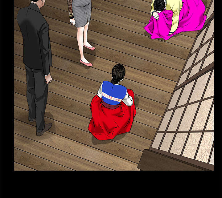 沉睡的疯狗漫画,第77章：豪赌5图