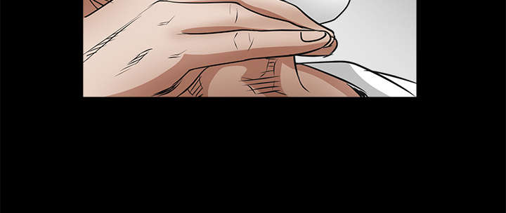 沉睡的疯狗漫画,第56章：告知会长5图