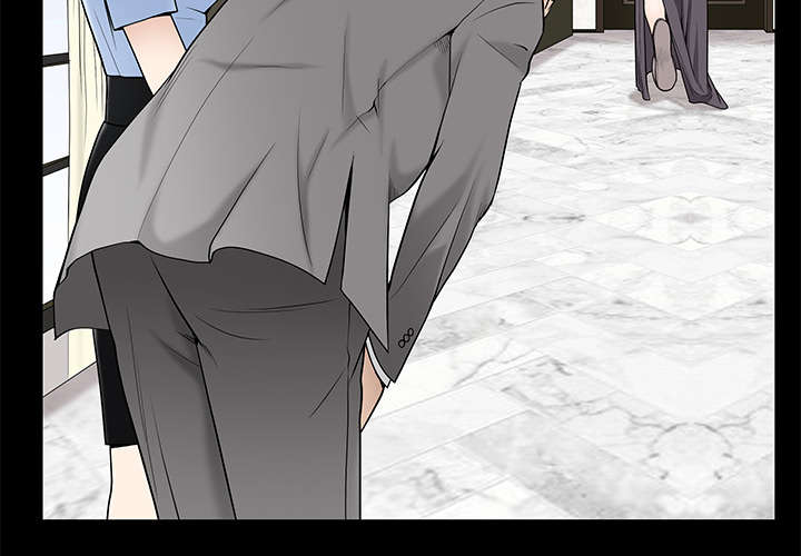 沉睡的疯狗漫画,第115章：高高在上5图