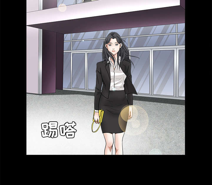 沉睡的疯狗漫画,第50章：闹事的疯子4图