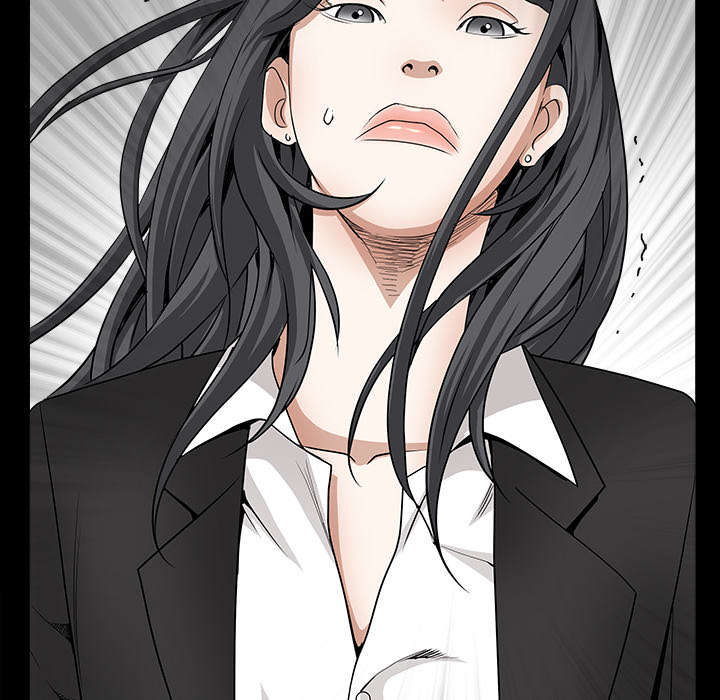 沉睡的疯狗漫画,第70章：组长的要求2图