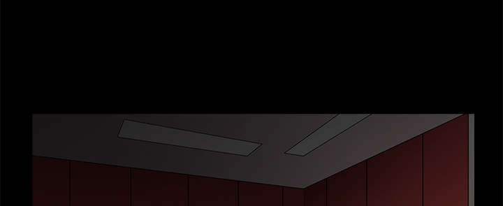 沉睡的疯狗漫画,第22章：哭泣3图