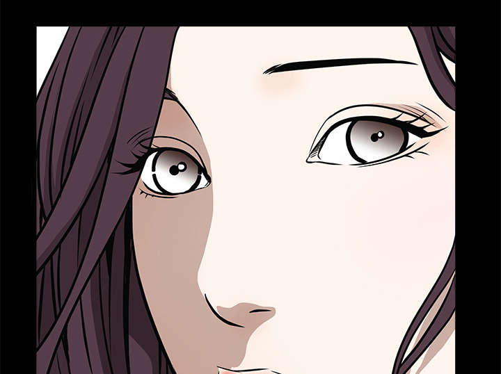 沉睡的疯狗漫画,第69章：淑姬被抓5图