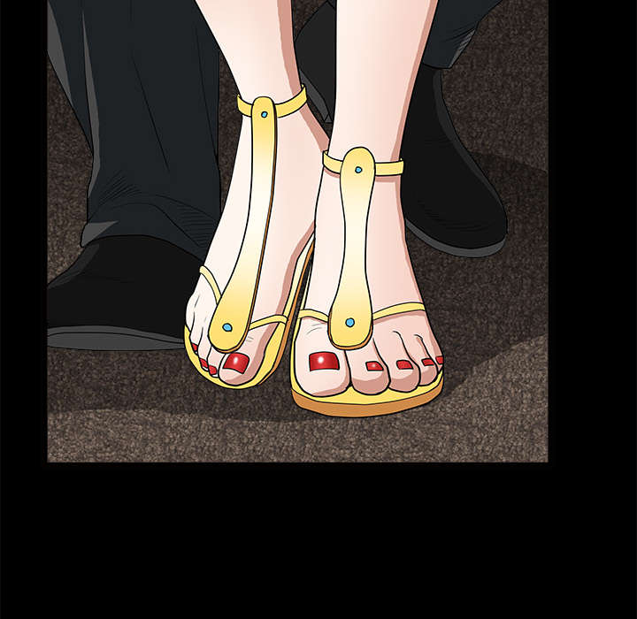沉睡的疯狗漫画,第59章：送文件1图