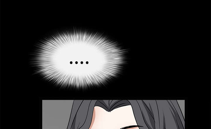 沉睡的疯狗漫画,第60章：下马威1图