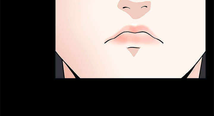 沉睡的疯狗漫画,第13章：归还5图