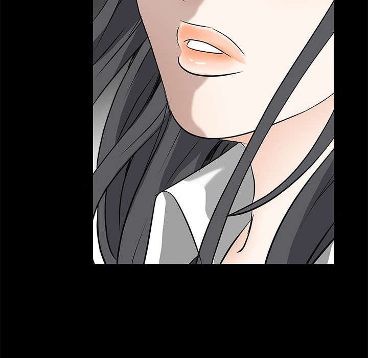 沉睡的疯狗漫画,第68章：再见了5图