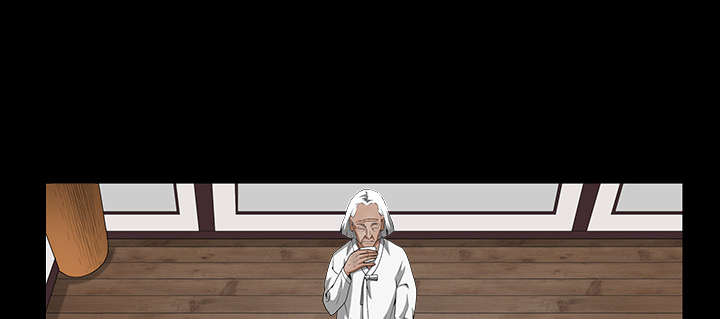 沉睡的疯狗漫画,第86章：签合同5图