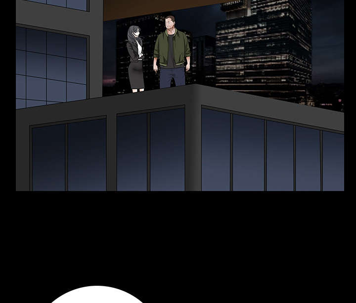 沉睡的疯狗漫画,第48章：亲兄弟5图