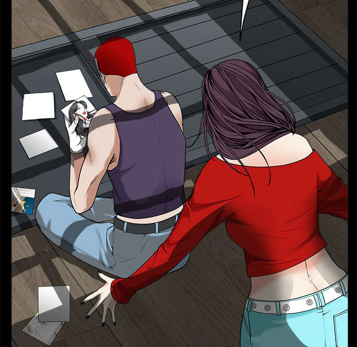 沉睡的疯狗漫画,第110章：通通都接1图