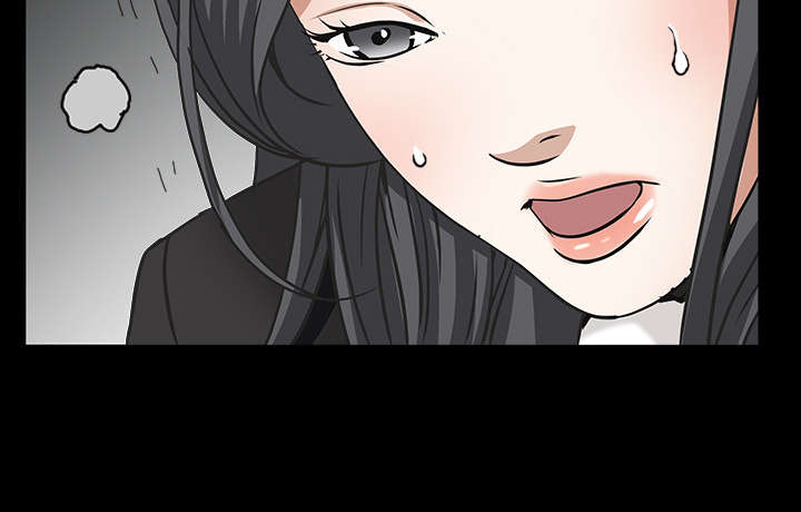 沉睡的疯狗漫画,第68章：再见了4图