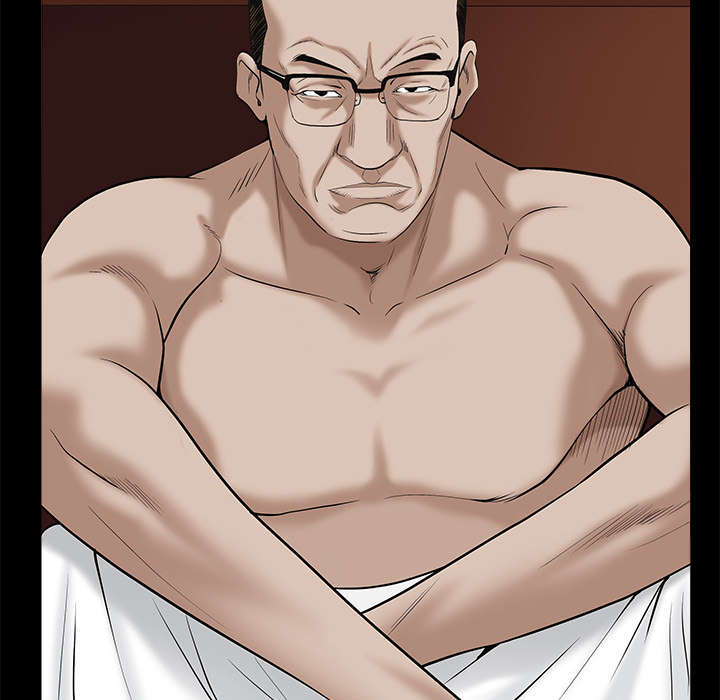 沉睡的疯狗漫画,第113章：上钩1图