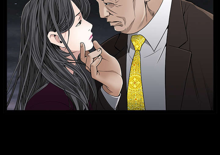 沉睡的疯狗漫画,第93章：拥抱火4图