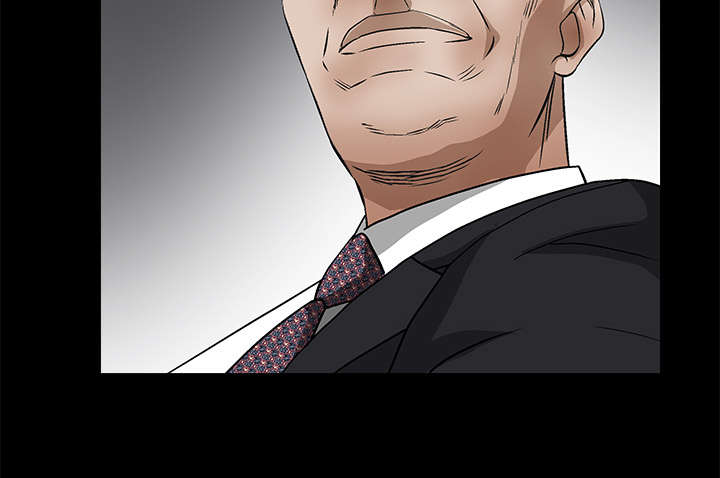 沉睡的疯狗漫画,第46章：多多保重3图