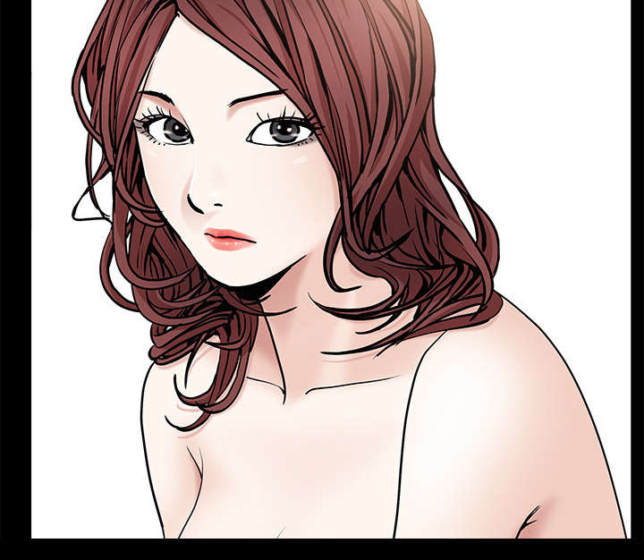沉睡的疯狗漫画,第117章：轮到你了3图